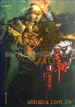 ȫͼ顶ɣࡷ