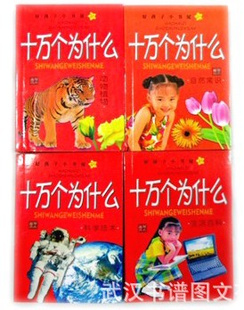 ٶ鼮ʮΪʻС