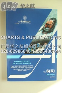 NP286(1)英版航海图书NP286(1)ADMIRALT