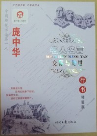 лԽ봦ʱճ涨10Ԫ16