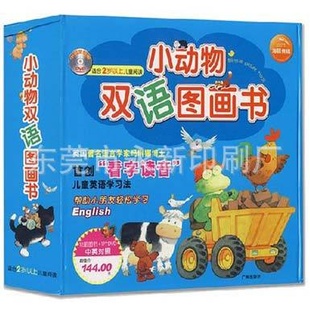 ֽͯ飬Ʒ