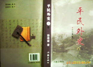 ͼ顶ƽʷ20ֻ֧ѧƷ