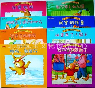 ׶԰ؼۻ汾Сý汾