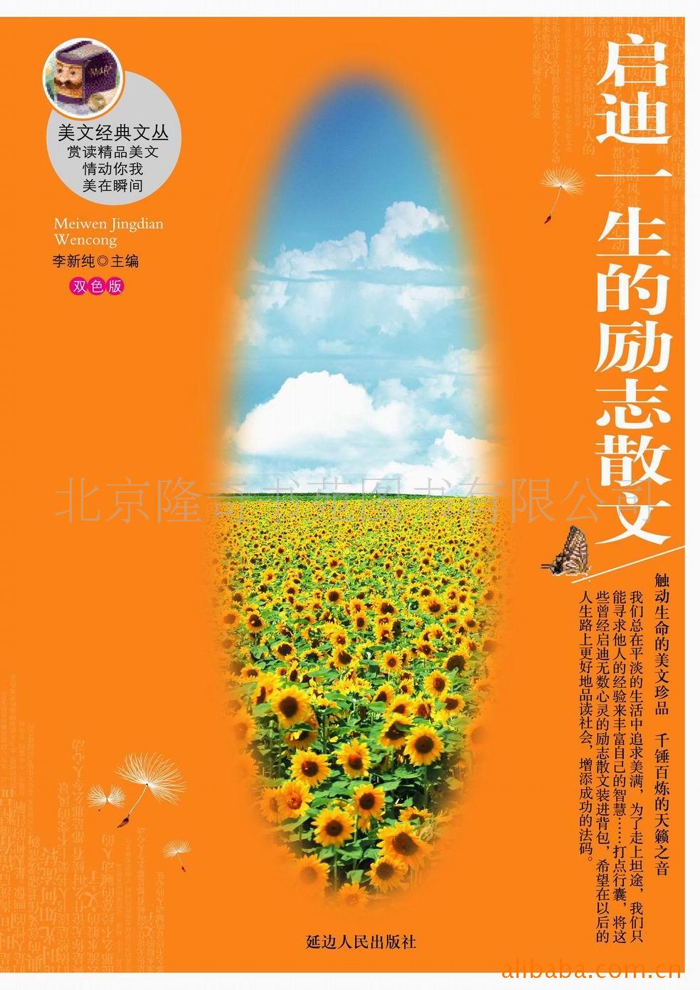 һ־ɢͼ