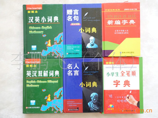 鼮ʵֵ乤ѧ