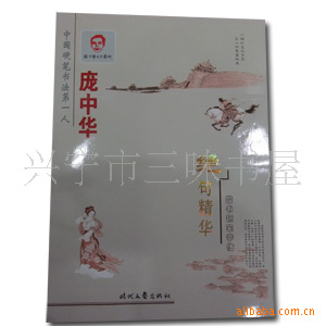 л侫10Ԫʱճ16ֱ