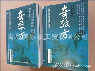 ЧƫЧƫ¼沼