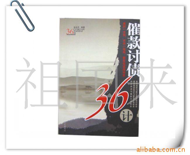 36ơͼ