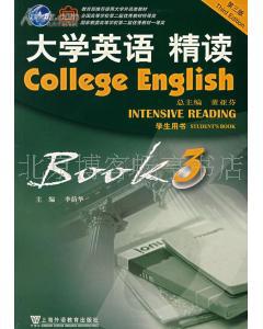 ѧӢﾫᣩ̣