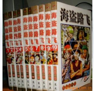 黹
