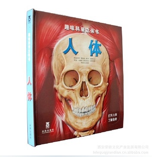 ֪ʶͯ顶塷
