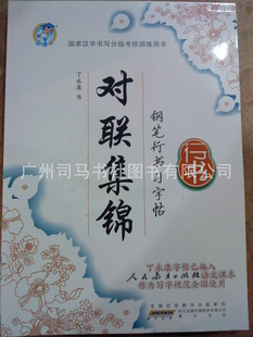 ֱ10Ԫ