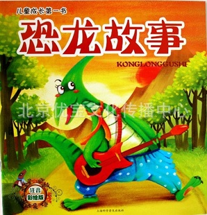ؼ۶ֽͯͭ2-3