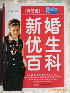 в鼮鼮ȫ鼮