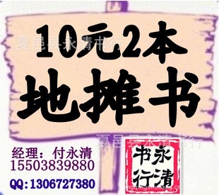 ̯鼮̯鼮۸̯鼮ҹ˾