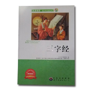 ־鲻ƴͼ綨10Ԫ22ᷭ