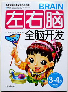 ؼ۶ͯͼѰ2-3Կ3-4