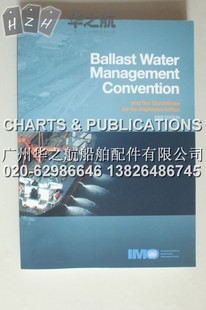 IMOII621EͼBallastWaterMa