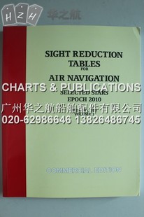 USPUB249V1英版航海图书Pub249Vol.1等