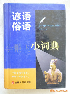 鼮ͼ