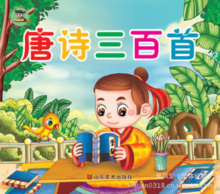 ͼǹʫ¿αѧĶ