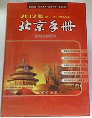 ͼͼͼ--2012ֲ