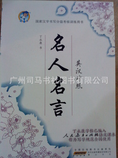 ֱӢԶ10Ԫ