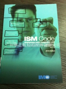 IMOIB117EͼISMCode&Guidelines