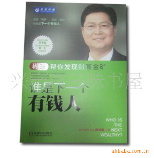 ƶ˭һǮ˶32Ԫȫ10ϰ˷