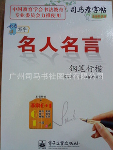 ֱ˾峣Զ12Ԫ