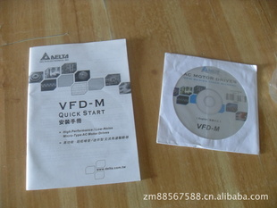 VFD-Mf