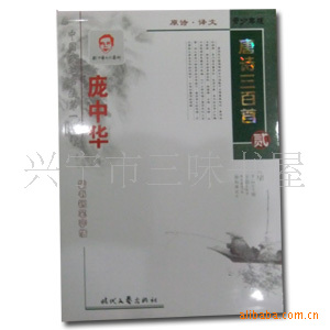 лʫ10Ԫȫ10ϰ˷