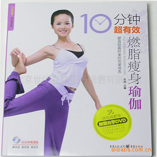 ͼöʹ10ӳЧȼ֬٤DVD