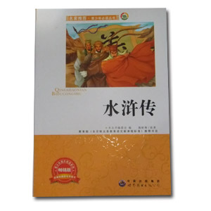 ˮ䰴鲻ͼ綨10Ԫ22ᷭ