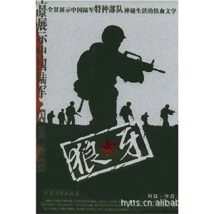 鼮ͼ