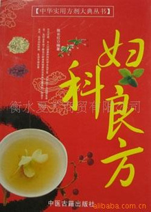 ͼǧлʵ÷ȫͥر