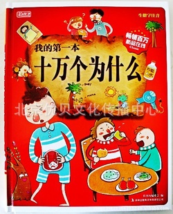 1.7۲鷻󿪱Ʒ37ƷҵıʮΪ