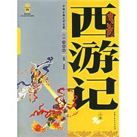 云博轩图书批发,全场1折起销售,1000元起批的