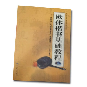 忬鴡̸̳涨18Ԫ10ϰ˷