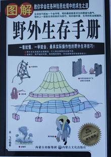 2012ѧضϵдѧͼϵҰֲ