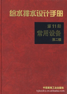 ˮˮֲ11(װ)[װ
