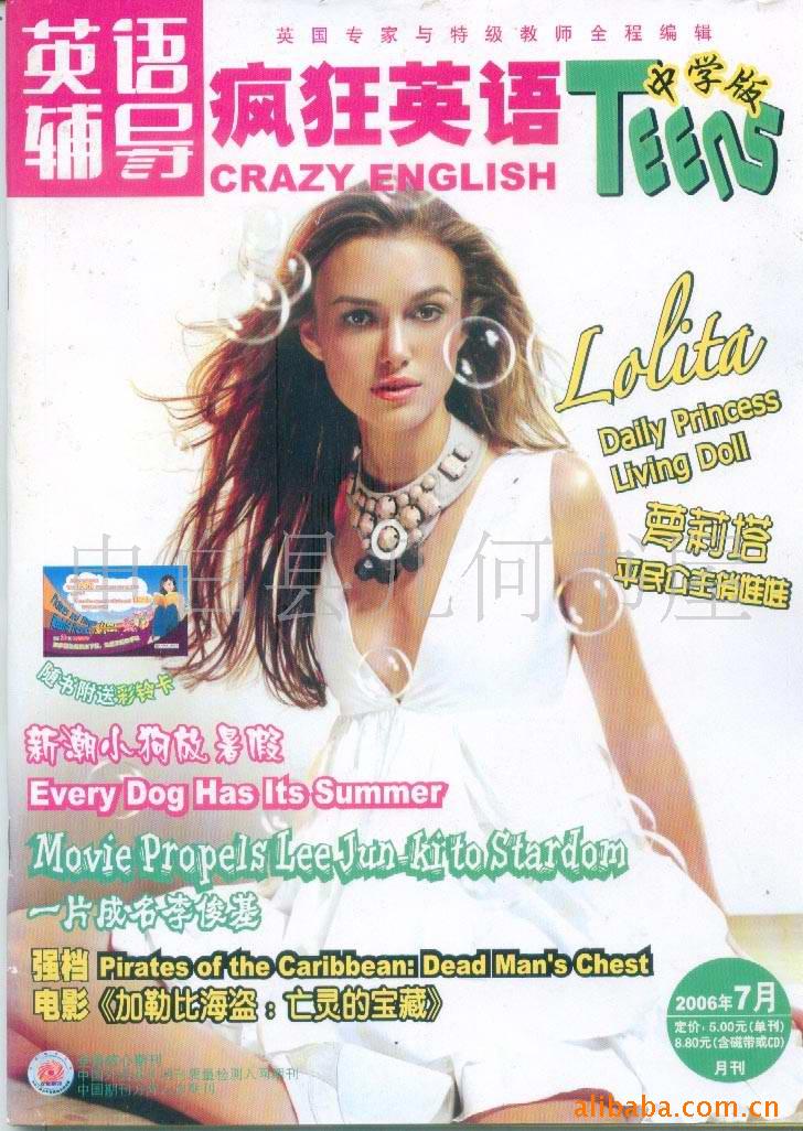 ڿ[Ӣ]1Ԫ/