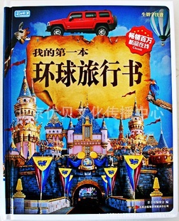1.7۲鷻󿪱Ʒ37Ʒֻ