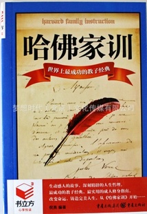 ڴб200Ʒؼѵ