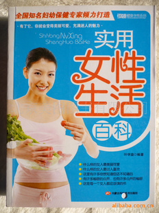 鼮ʵٿͼ