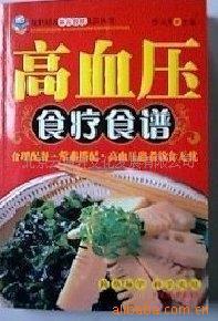 Ʋ(ͼ)Ļ޹˾