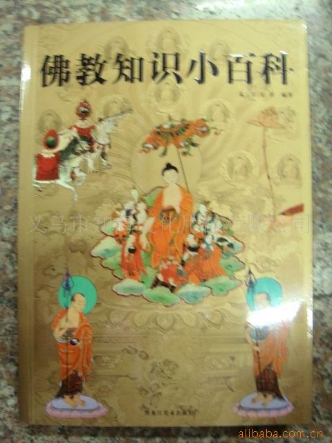 鼮֪ʶСٿơͼ