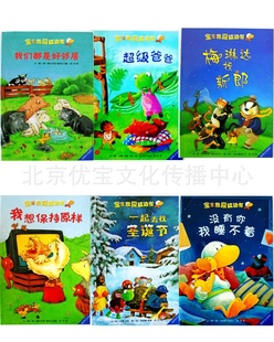 ؼ汾ϵ6