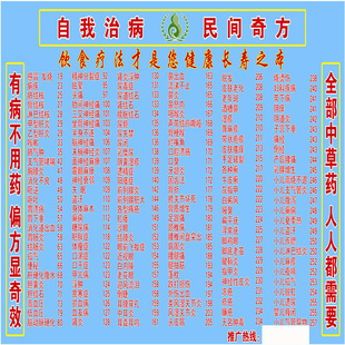 ²Ʒƫط̯ƫ͵Ӱ沼¼
