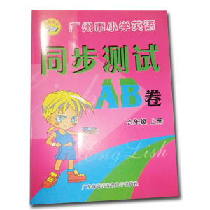 ݰӢAB9.80Ԫȫ10ϰ˷